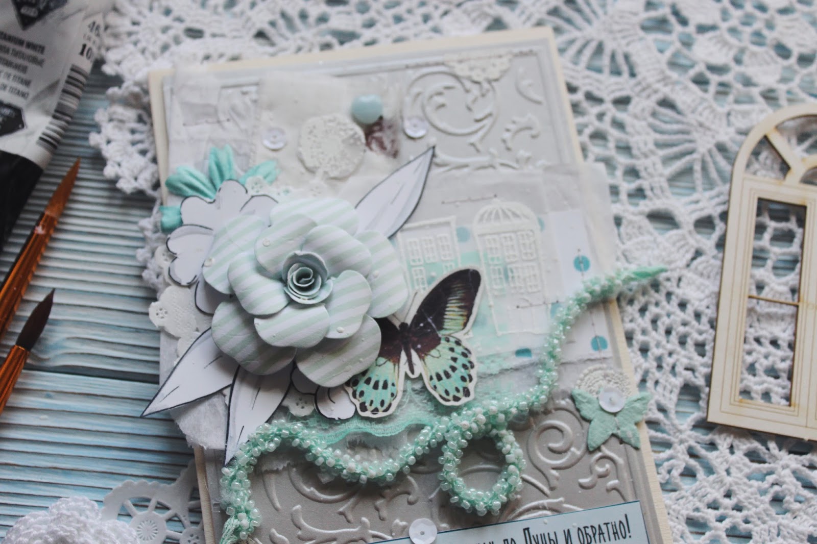 Paper 2017. Dmitry face. Paper 2017. Paper 2017. Dmytro komissarenko фотограф.