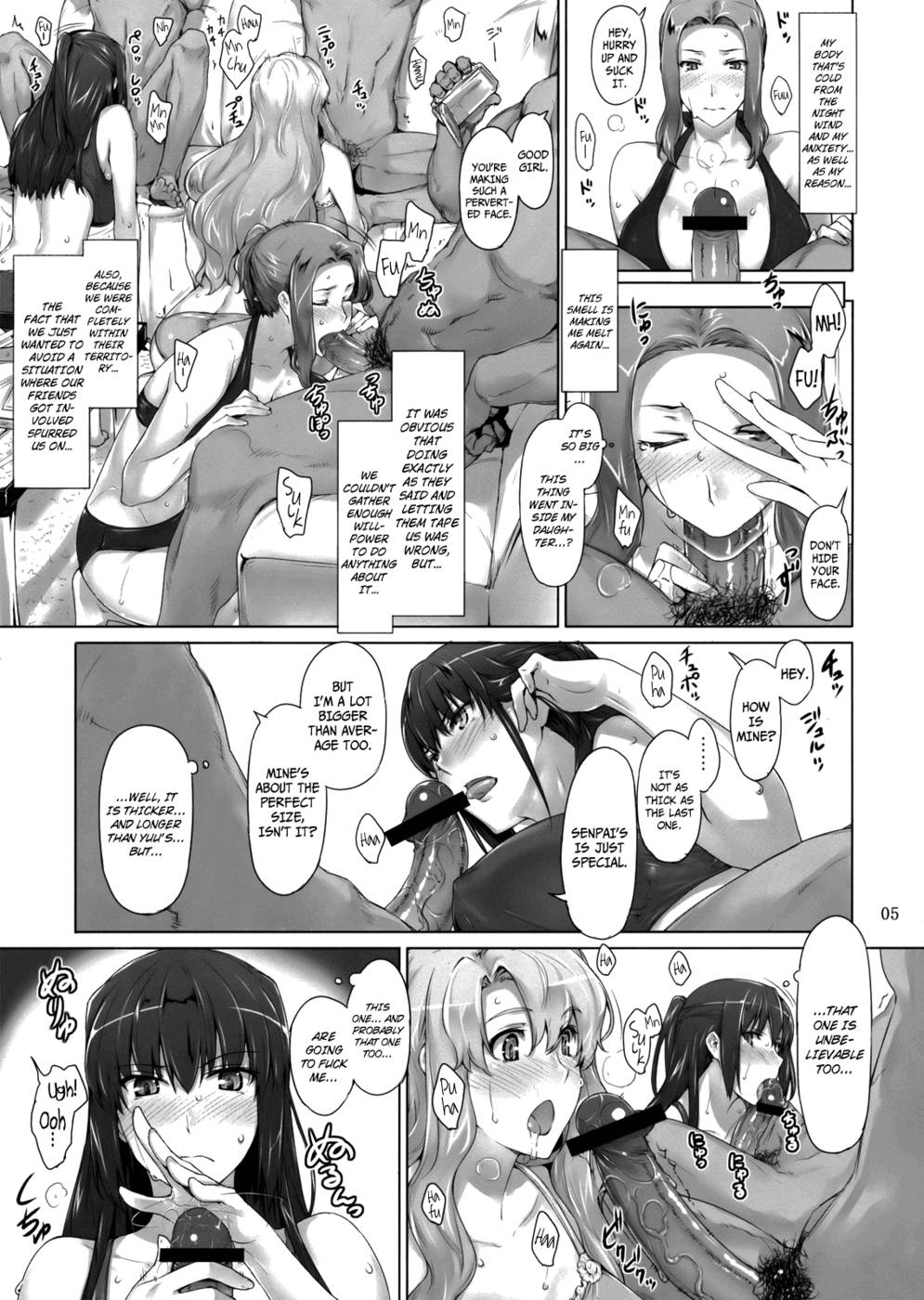Hentai Manga Comic-Tachibana-san's Circumstances With a Man Supplement-Chapter 1-4