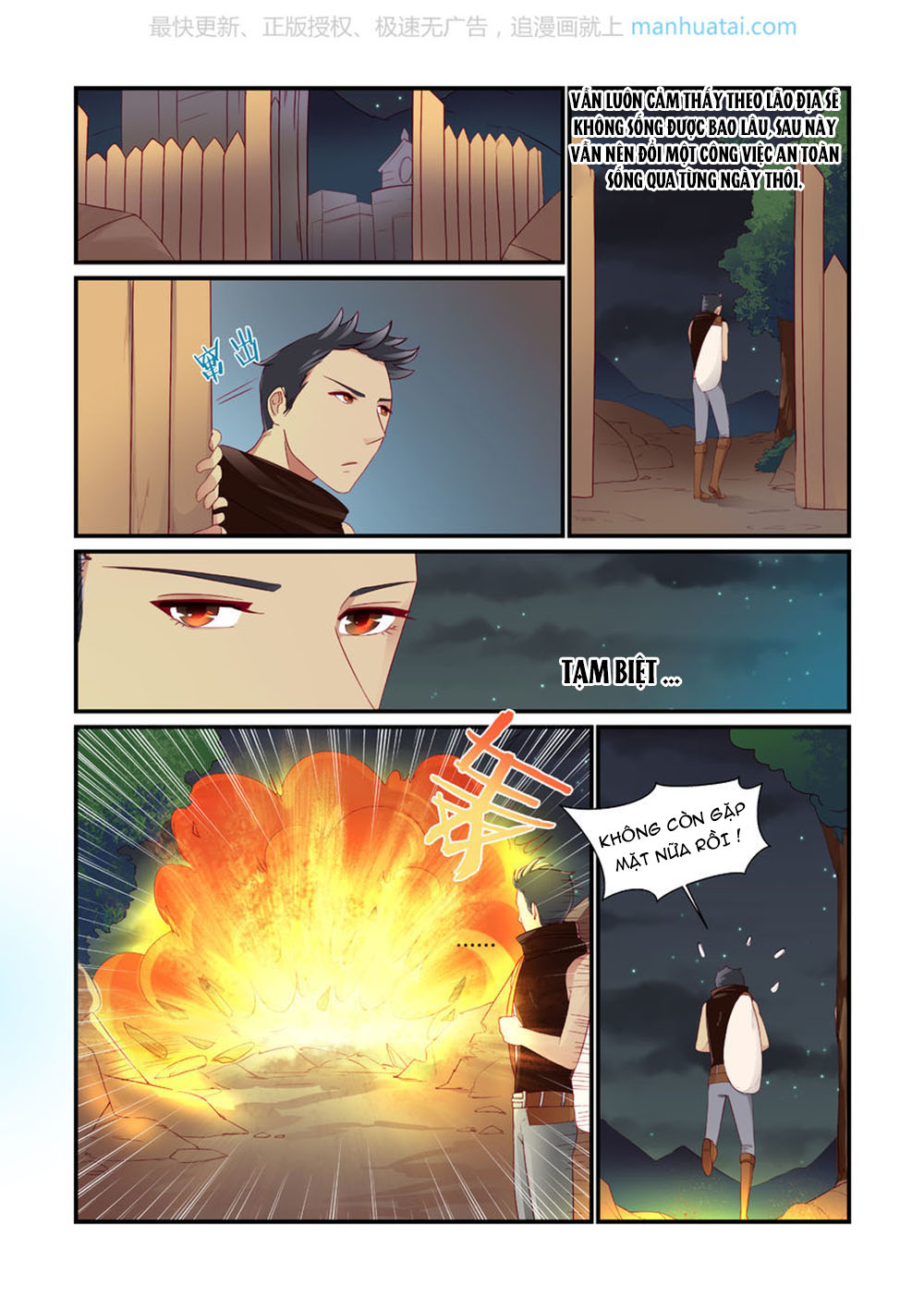 Trái Tim Hoang Dã Chap 6 - Next Chap 7