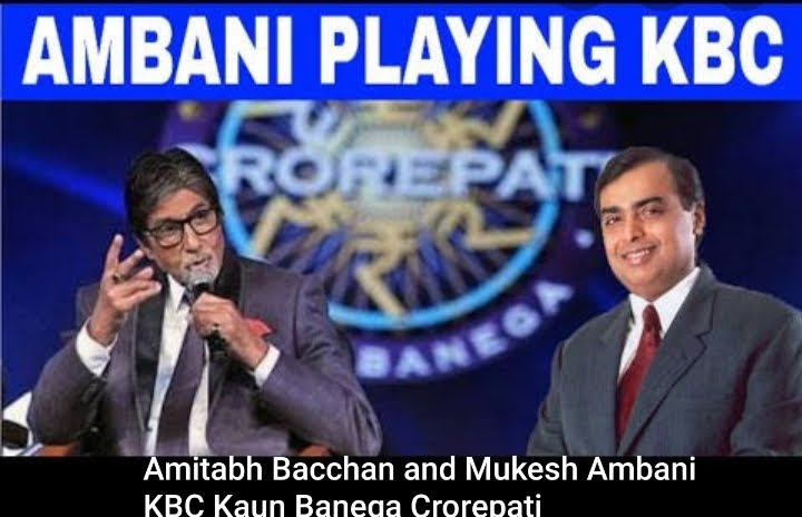 Amitabh Bachchan and Mukesh Ambani KBC Kaun Banega Crorepati