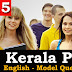 Kerala PSC - Model Questions English - 15