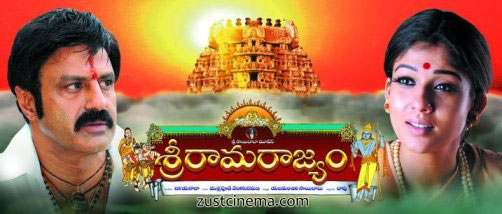 http://3.bp.blogspot.com/-RArxyFmkN_4/TkbElc11cOI/AAAAAAAAN4M/lO9REMSQP2U/s1600/Sri-Rama-Rajyam_mp3_songs_download_online.jpg