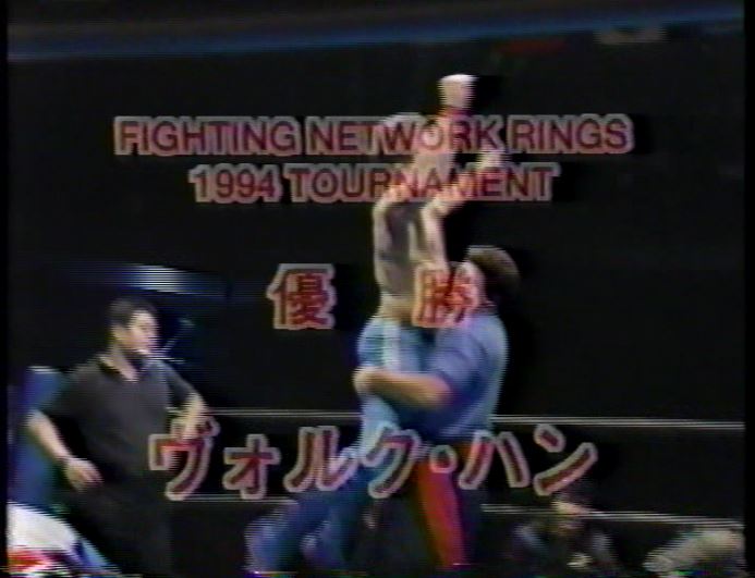 TK SCISSORS A BLOG OF RINGS RINGS 1/25/95 '94 FIGHTING NETWORK RINGS