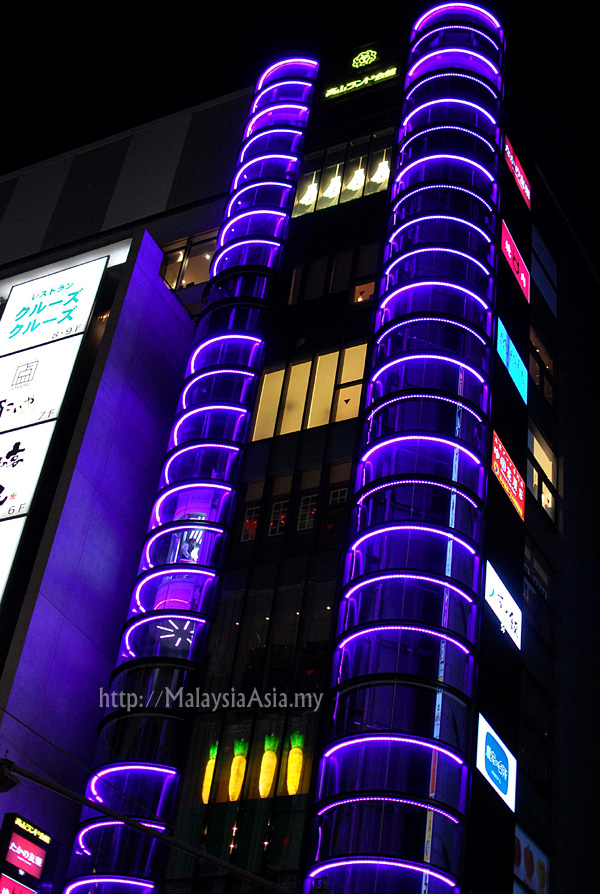 Shinjuku Kabukicho