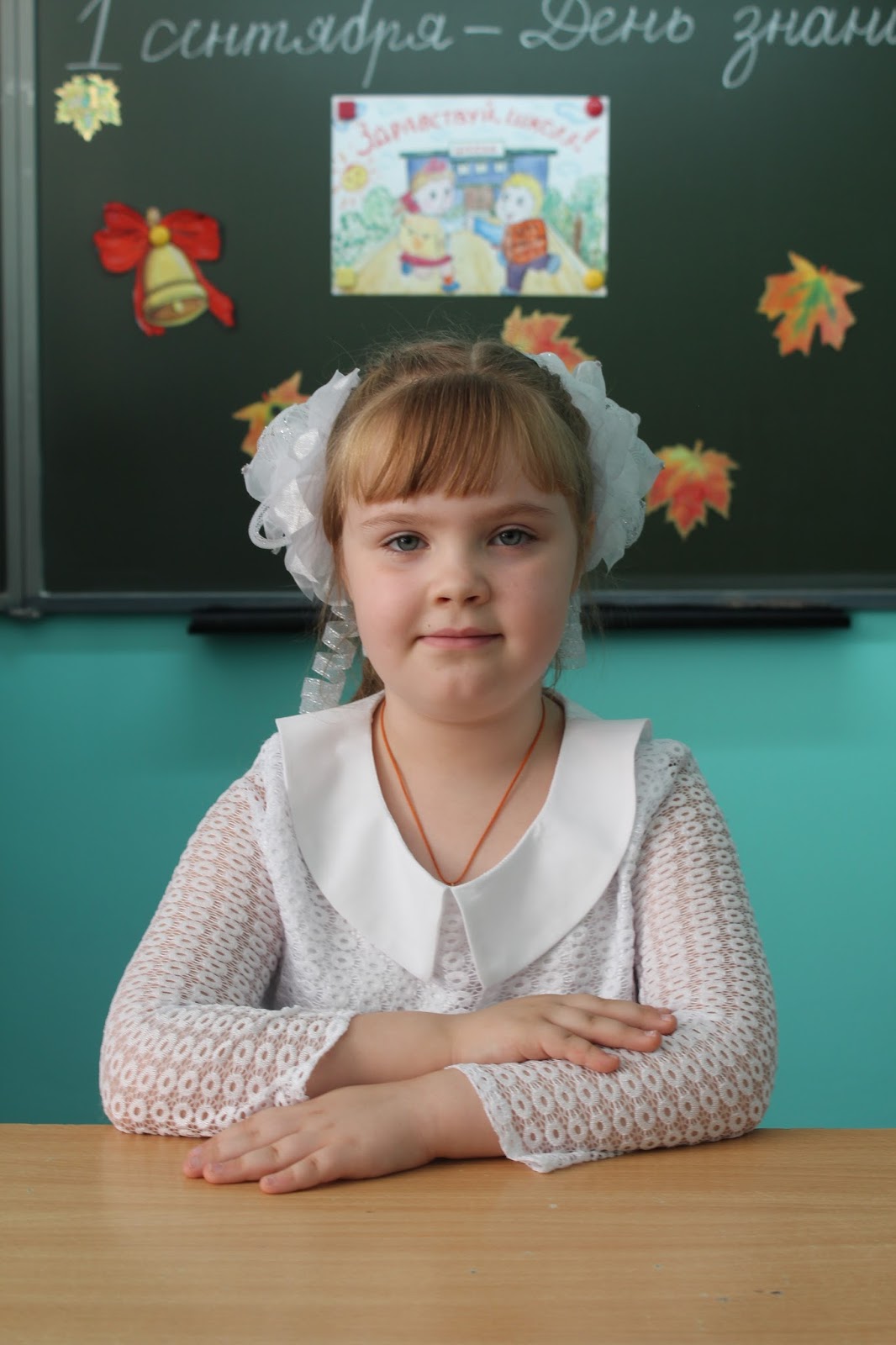 Лена классы. Лена классы. Жамсо тумунов произведения. Лена класс. Лена классы.