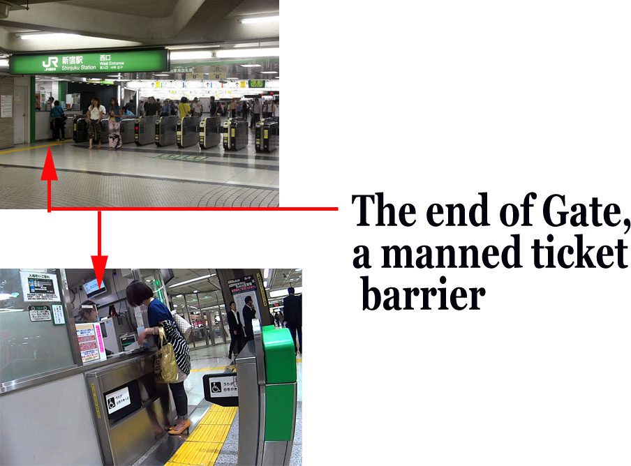 Japan Backpackers Express JR manned ticket barrier