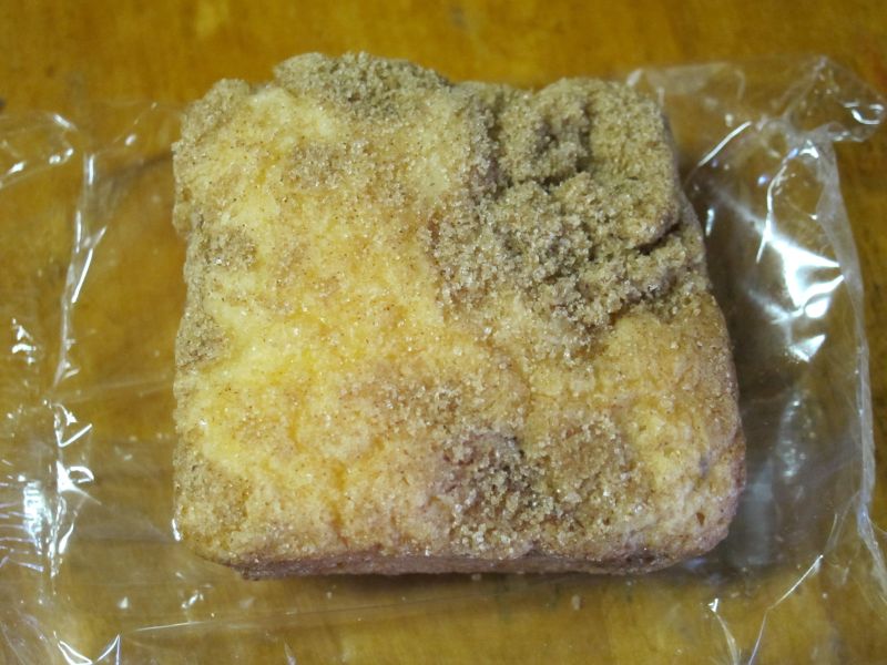 Review Hostess Cinnamon Streusel Coffee Cake Brand Eating