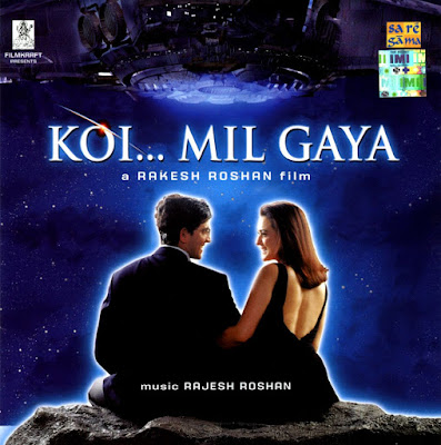 Jadoo Jadoo
