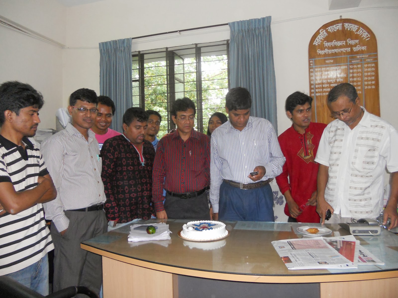 Department of Accounting, Govt. Bangla College Photo Gallery