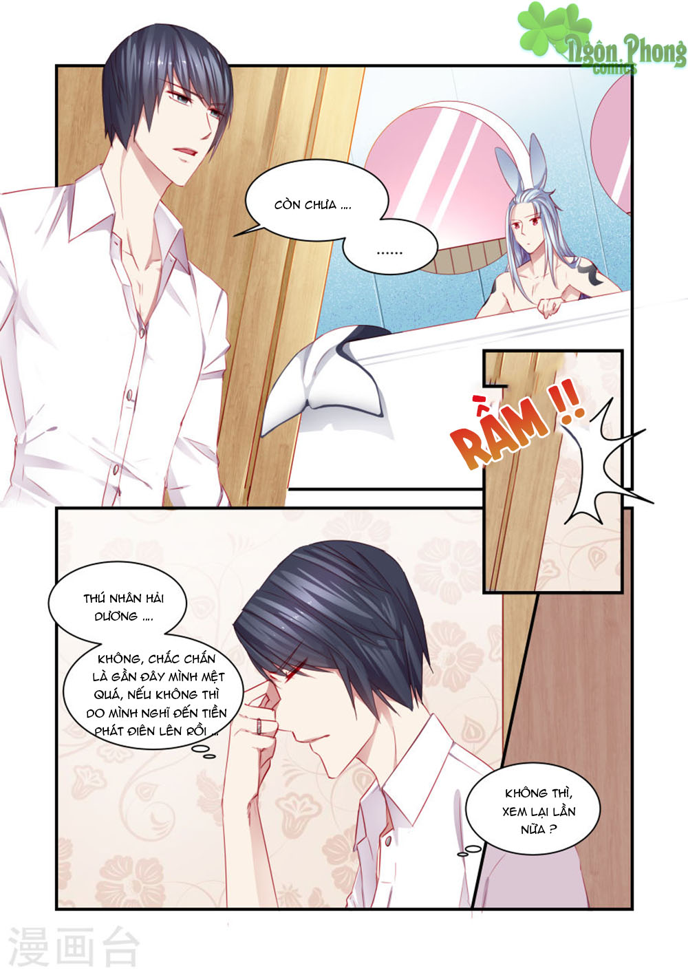 Trái Tim Hoang Dã - Chương 30 - Trang 6