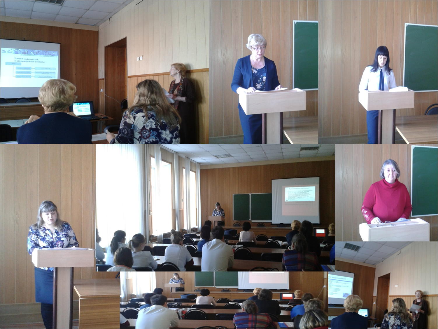 дпо курсы повышения квалификации. повышение квалификации педагогов. переподготовка медперсонала. повышение квалификации реклама. отделение повышения квалификации.