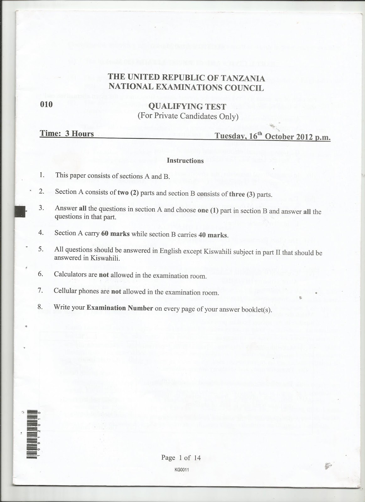 Qualifying an argument example picture