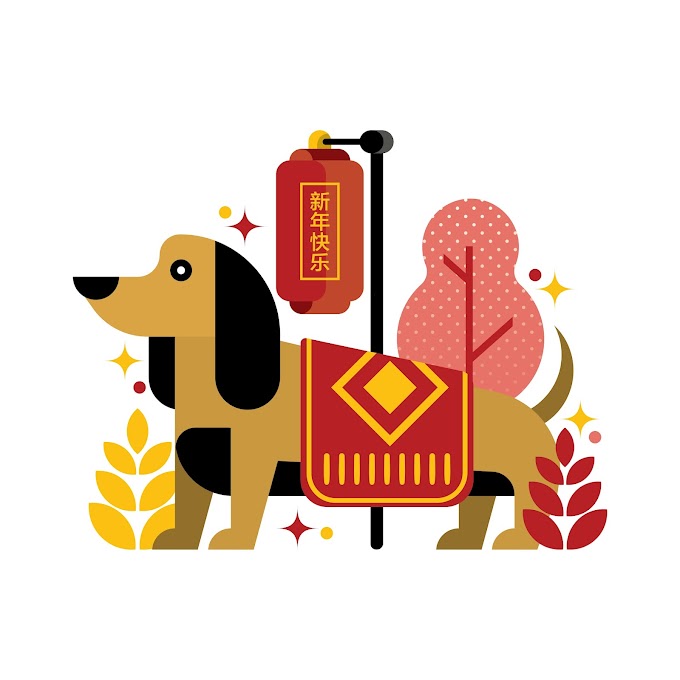Year of the dog happy chinese new year 2018 free vector