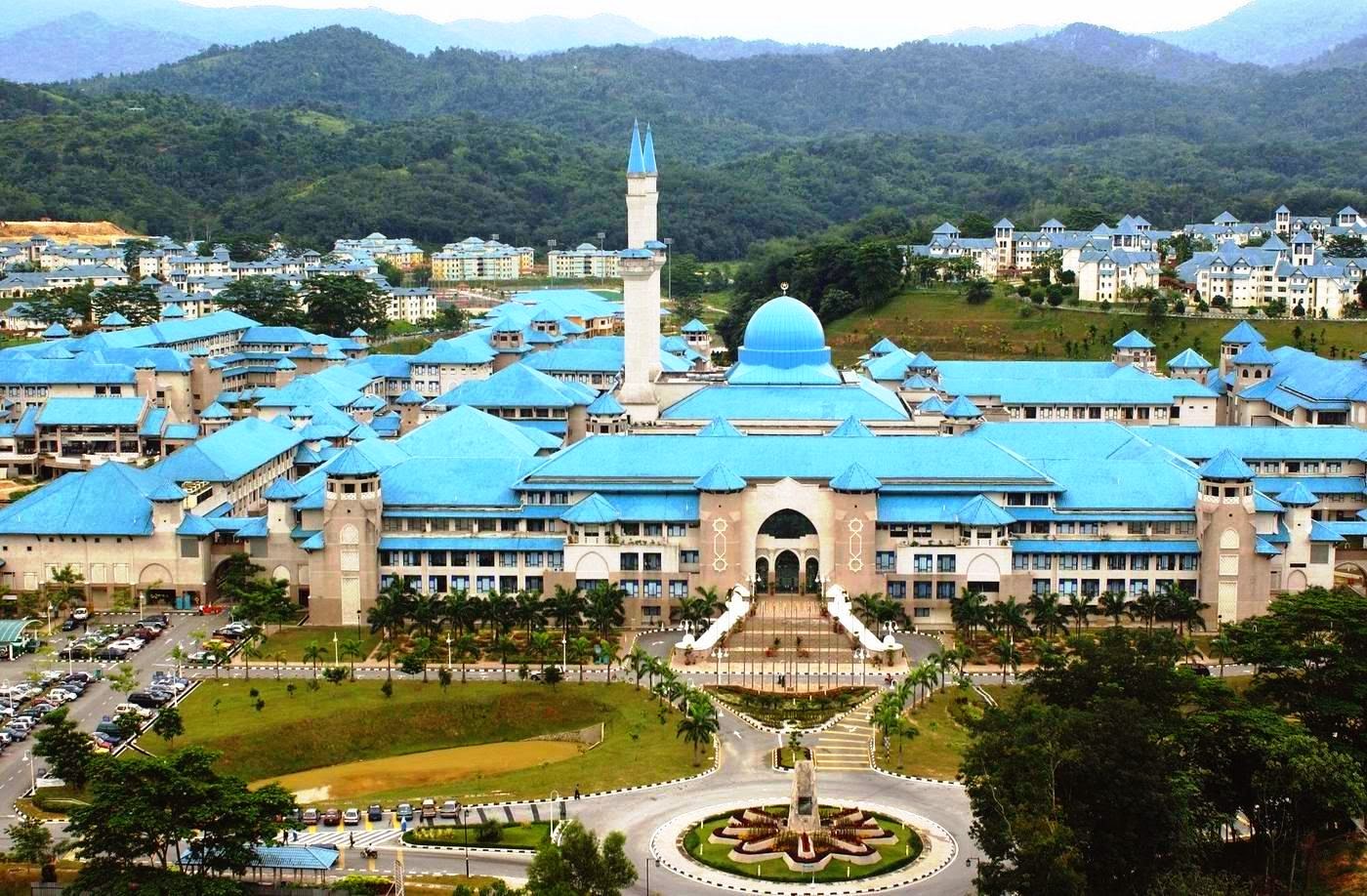 Malaysia university. Международный исламский университет в Малайзии. Исламский научный университет Малайзии. IIUM Campus.