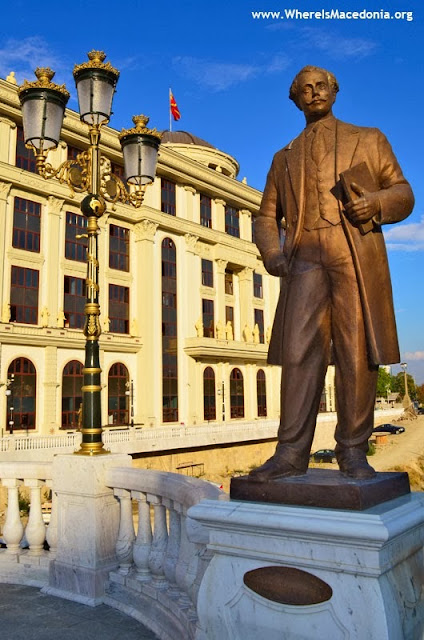 Monument at Art Bridge - Skopje, Macedonia