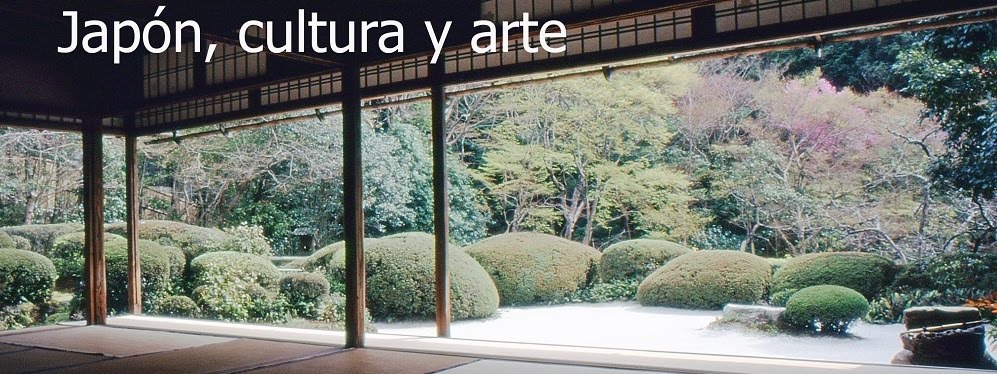 Japón, cultura y arte