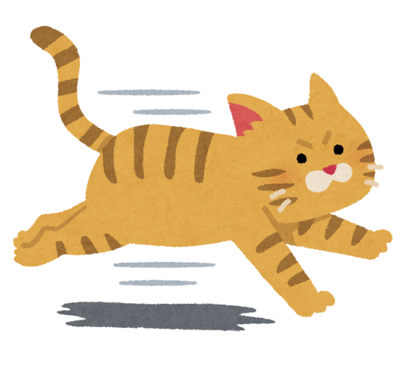 無料イラスト かわいいフリー素材集 走る猫のイラスト