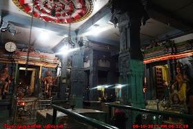 Agastheswarar Temple Anakaputhur 