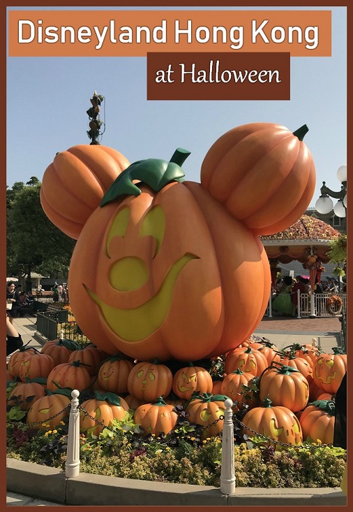 Jennifer's Little World blog Parenting, craft and travel Disneyland