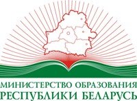 Министерство образования