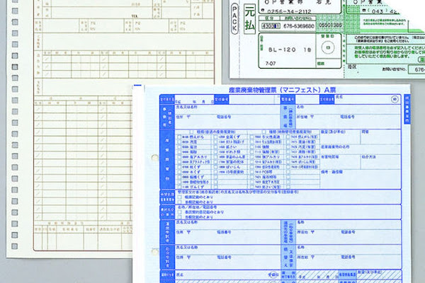 數位時代翻攝自 Mac BL-80 新聞稿與介紹影片