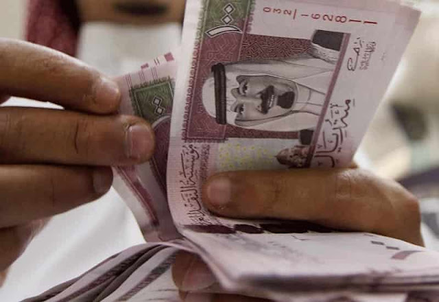 NEW SALARY POLICY FOR PRIVATE COMPANIES ANNOUNCED NEW SALARY POLICY FOR PRIVATE COMPANIES ANNOUNCED