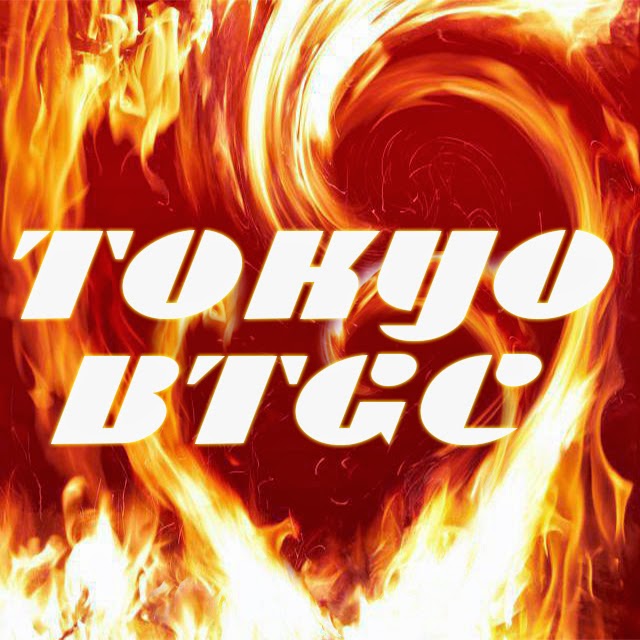 東京BTGC　公式BLOG