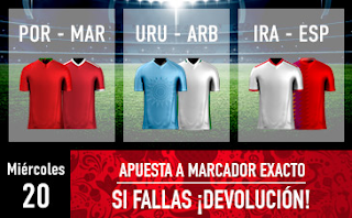 sportium Promocion mundial 2018 Miercoles 20 junio sportium Promocion mundial 2018 Miercoles 20 junio