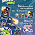 26 พฤษภาคม 2555 (สำรวจPRO) ซื้อเคส Angry Birds Space Collection 1 ชิ้น รับสิทธิ์แลกซื้อเคส Angry Birds* ลดสูงสุด 50% 
