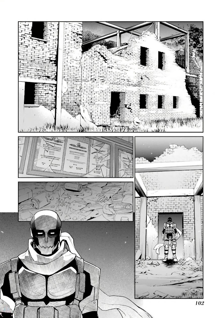 Mahou Shoujo Tokushuusen Asuka - หน้า 26