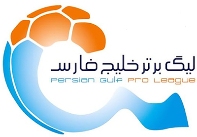 Campeões da Persian Gulf Pro League (Campeonato Iraniano da 1ª