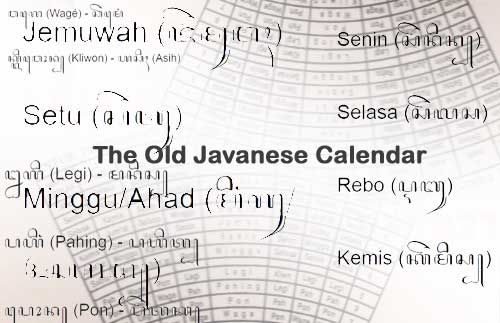 Epic travelers - The Old Javanese Calendar