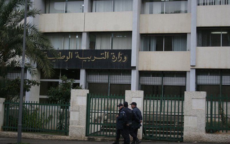 جديد : رزنامة الفروض للسنة الدراسية 2021/2020 جديد : رزنامة الفروض للسنة الدراسية 2021/2020