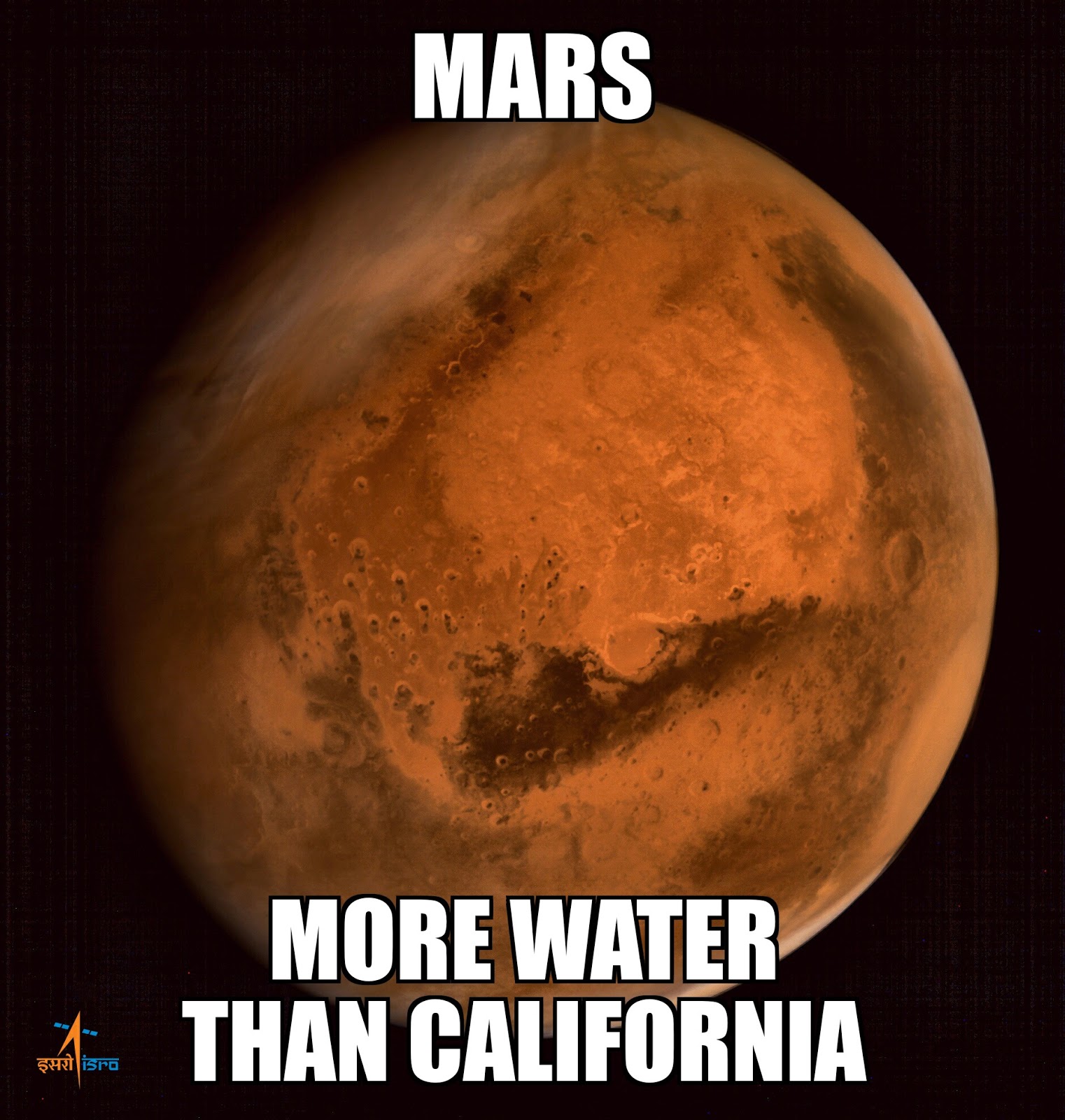 Mars more. Марс мем. планета марс мем. trip to mars. вода на марсе мем.