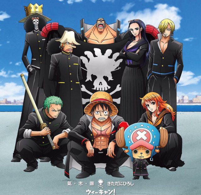 We Can Opening 19 One Piece Single Tlalirrrr