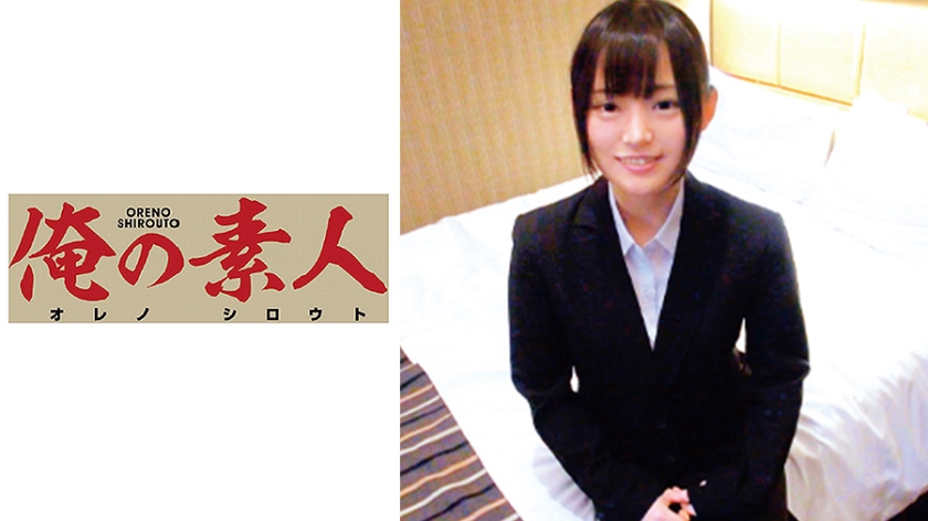 OREC-460_cover