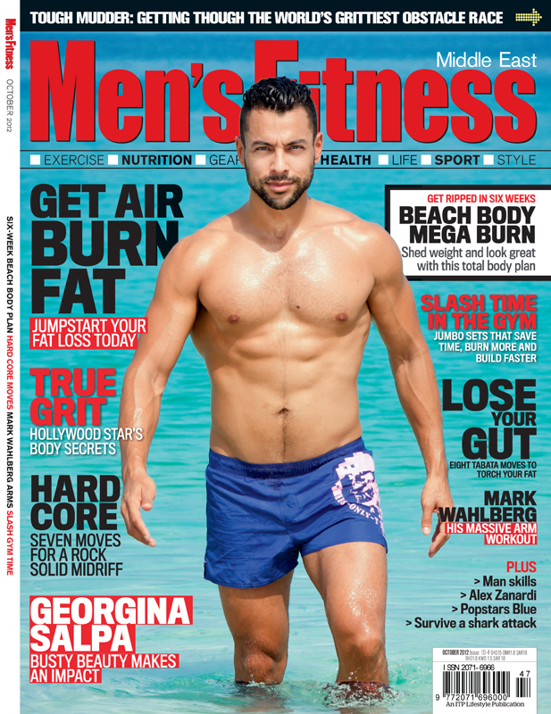 IB PHOTOGRAPHY Men's Fitness cover shoot