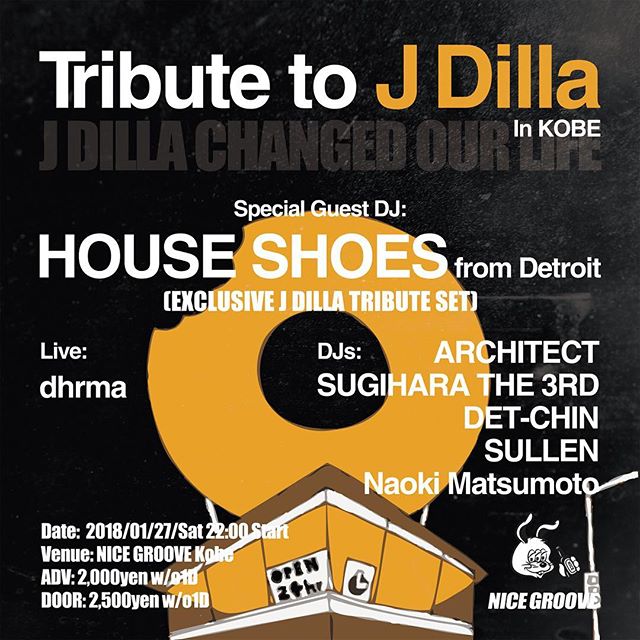 susang Tribute to J Dilla DJ HOUSE SHOES Japan tour