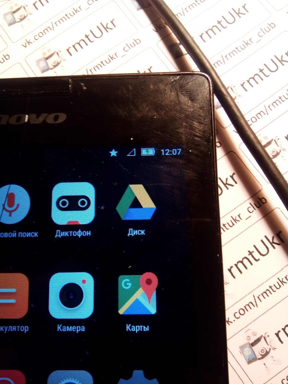 Lenovo ideapad 510p. Lenovo e31. замена клавиши на ноутбуке леново. как включить звук на леново. Steelseries per key ноутбук.