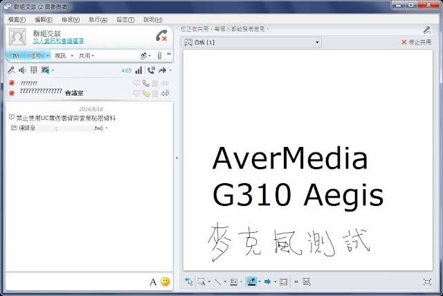 g66.jpg