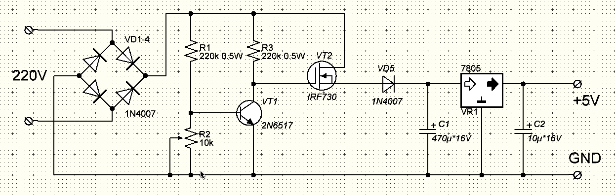 Бестрансформаторный источник питания. Схема и описание