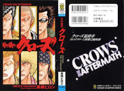 Download Free Raw Manga At Rawcl Download Free Raw Manga At Rawcl