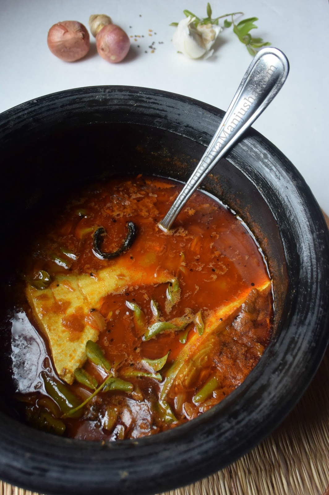 Kottayam fish curry |Nadan fish curry from Kerala