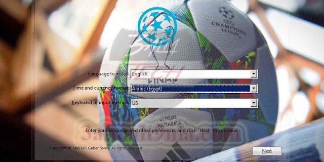 تحميل ويندوز 7 سفن شامبيونز ليج – Windows 7 Champions League