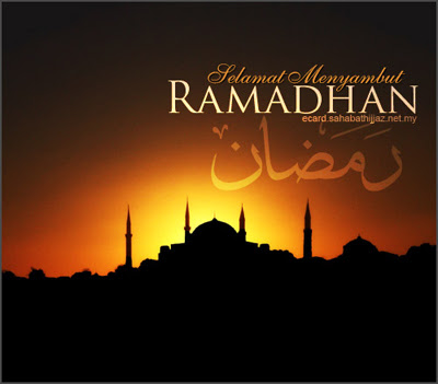 Salam Ramadhan 1438H Daripada Aynorablogs