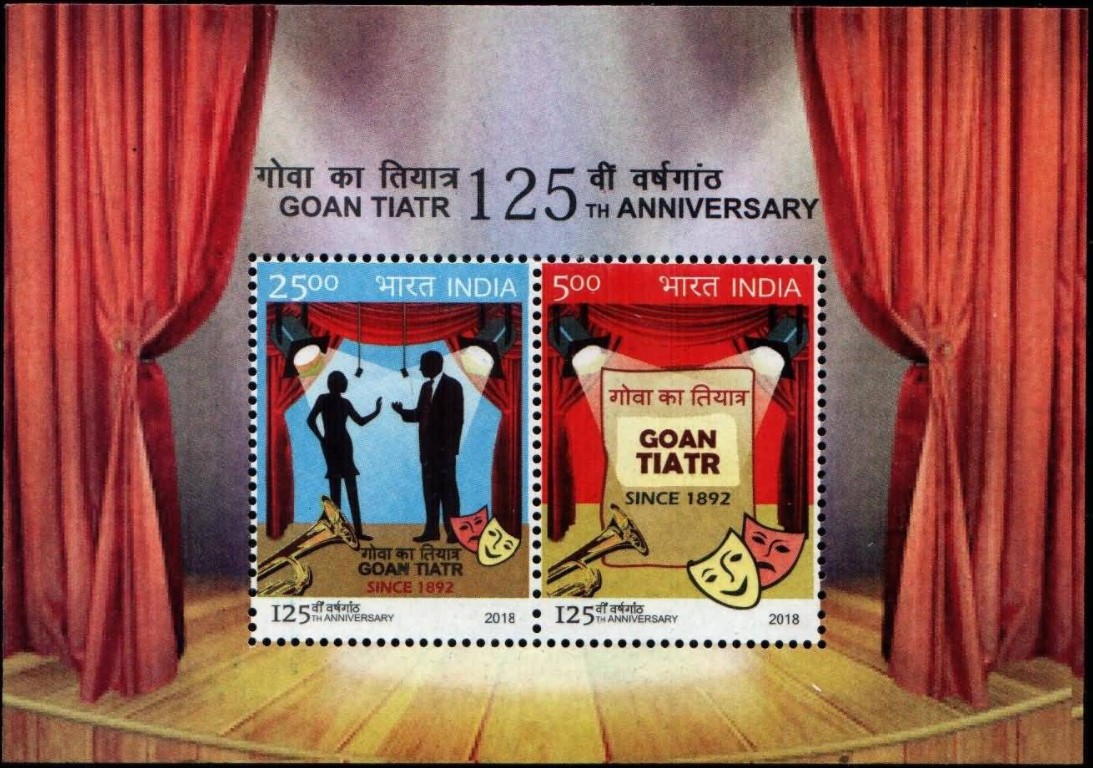 Rainbow Stamp Club New Stamps from India