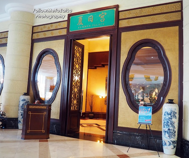 SUMMER PALACE 'Sau Gong' Year End Promotion At Putrajaya Marriott Hotel Sepang