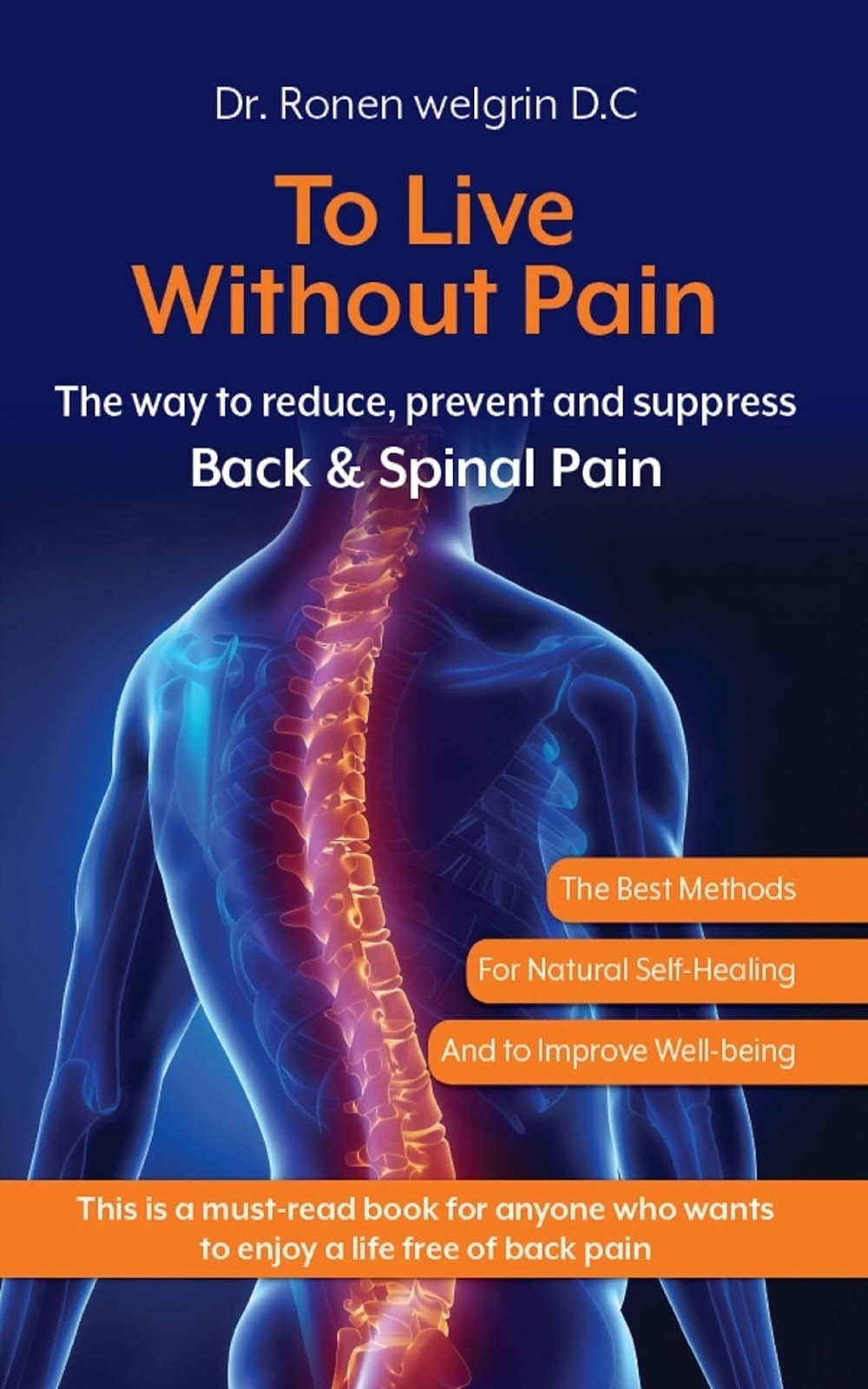 Life without Pain. Pain without e. Books for children Front back Spine Cover.