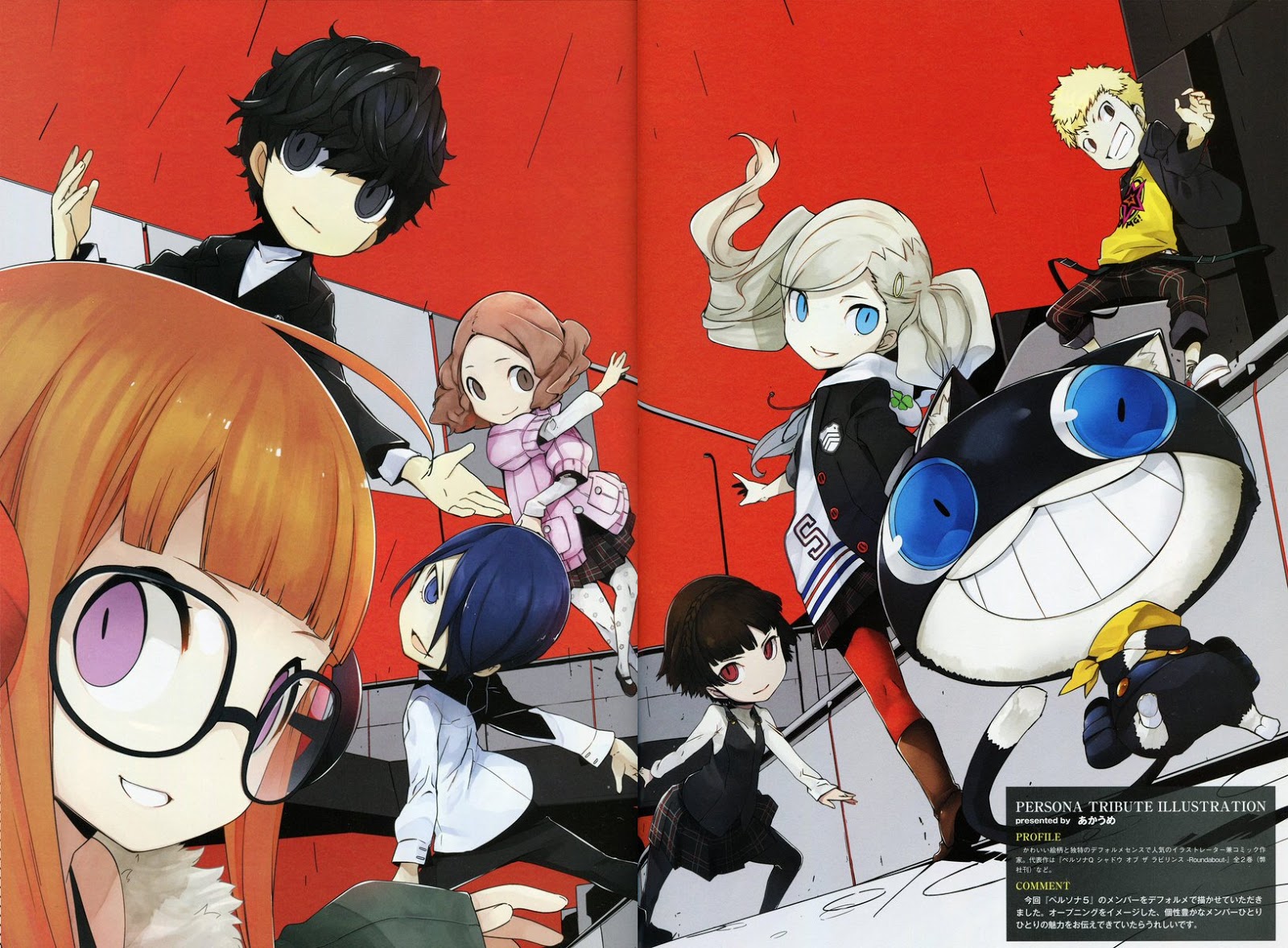 Persona is Cashing In!