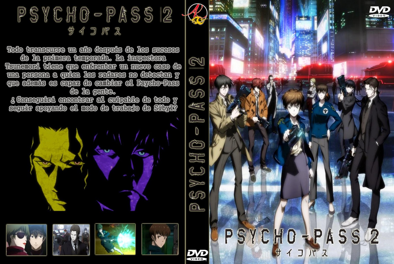 Portadas Anime DVD: Psycho Pass 2 (Portada DVD)